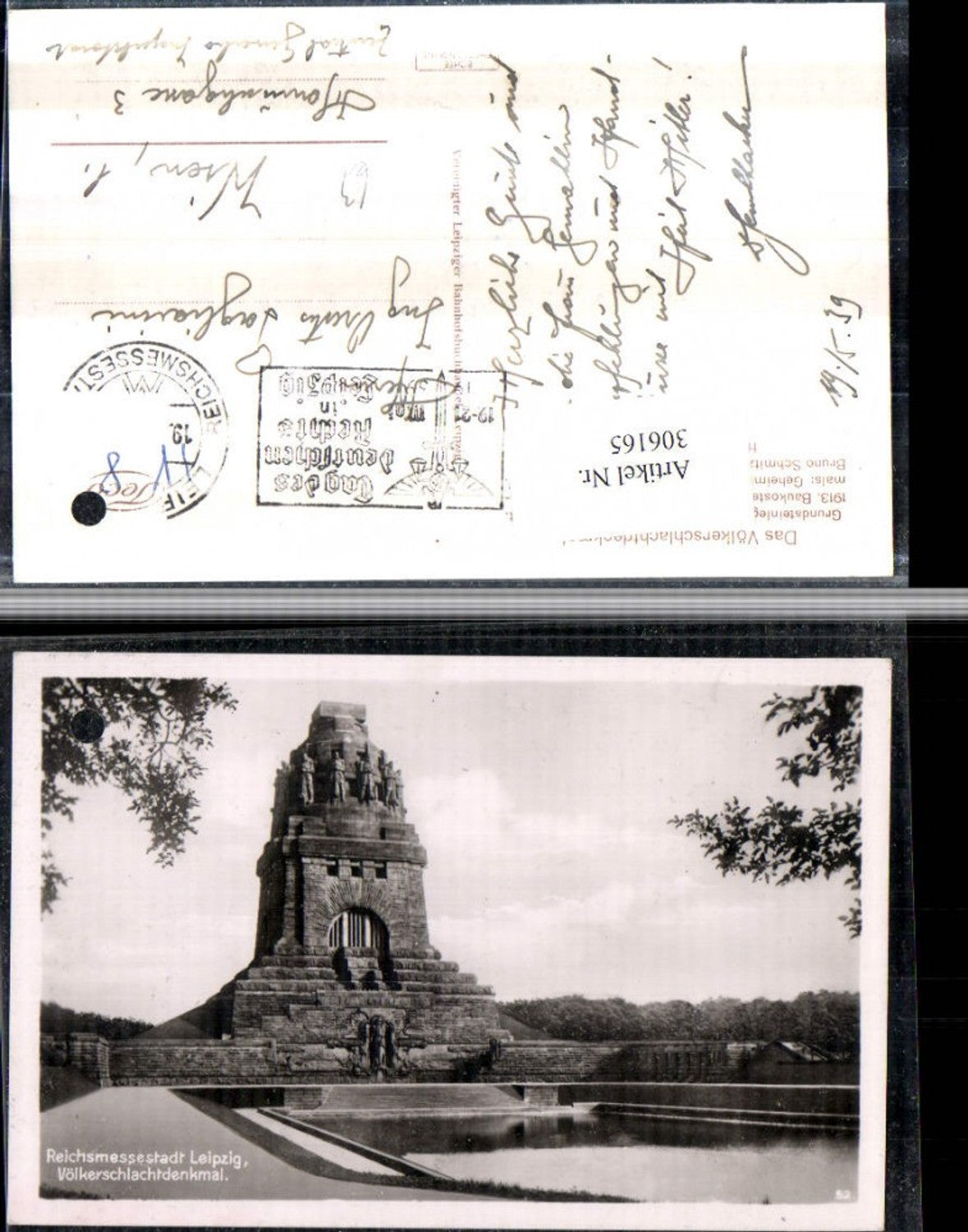 306165,Leipzig Völkerschlachtdenkmal