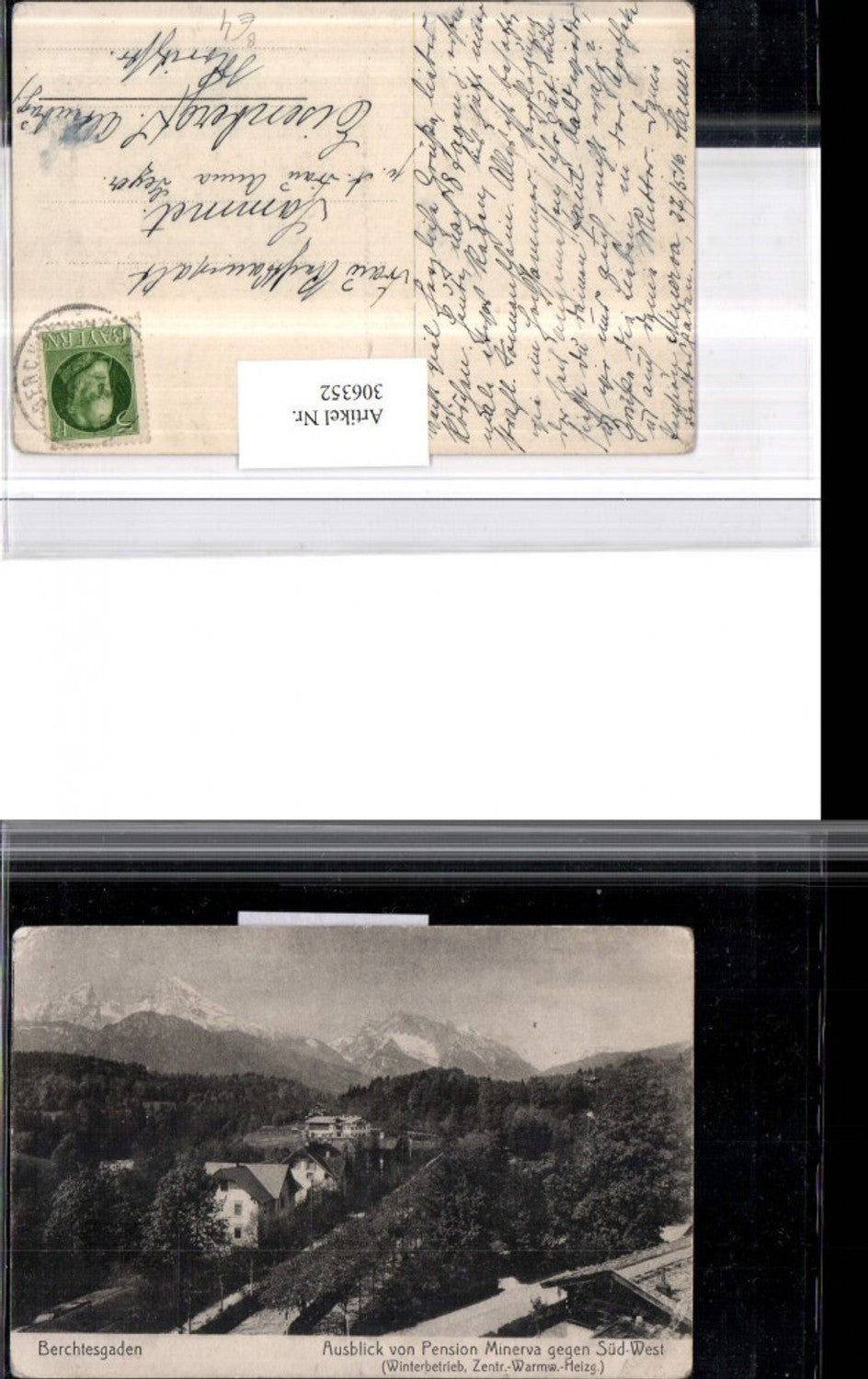 306352, Berchtesgaden View from Pension Minerva towards southwest mountain scenery