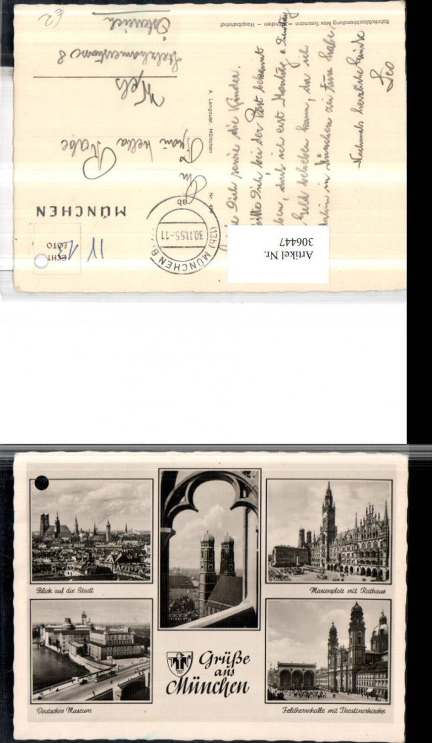 306447, Munich: City Hall, Feldherrnhalle, German Museum, Theatinerkirche (multi-view map)