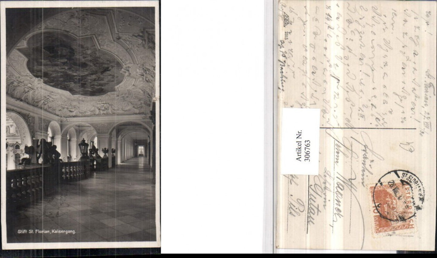 306763,Stift St. Florian Kaisergang Innenansicht