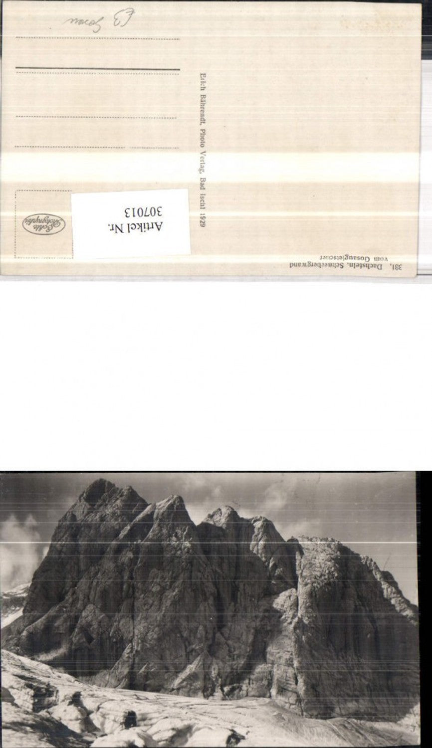 307013,Dachstein Schneebergwand vom Gosaugletscher b. Gosau