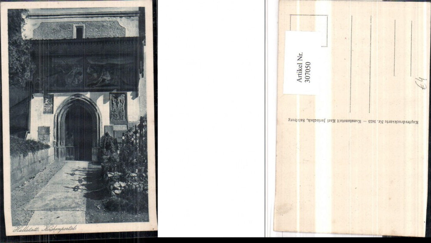 307050,Hallstatt Kirchenportal