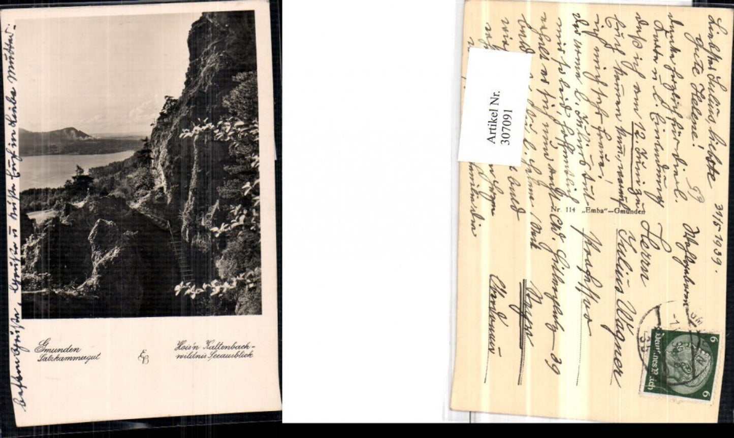 307091,Gmunden Hoisn Kaltenbachwildnis Seeausblick