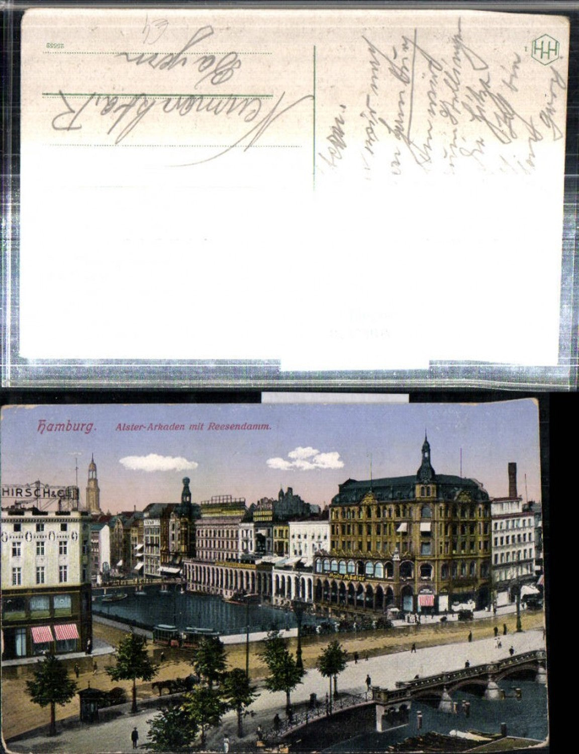 307911,Hamburg Alster-Arkaden m. Reesendamm Brücke