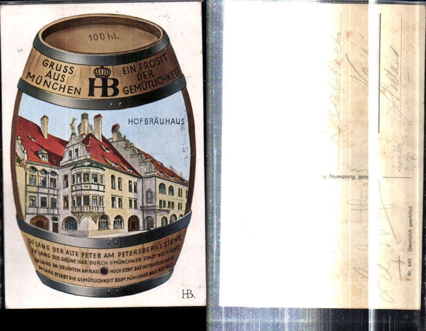 308382,Leporello München Hofbräuhaus Schloss Feldherrnhalle Rathaus Mehrbildkarte Fass Bier