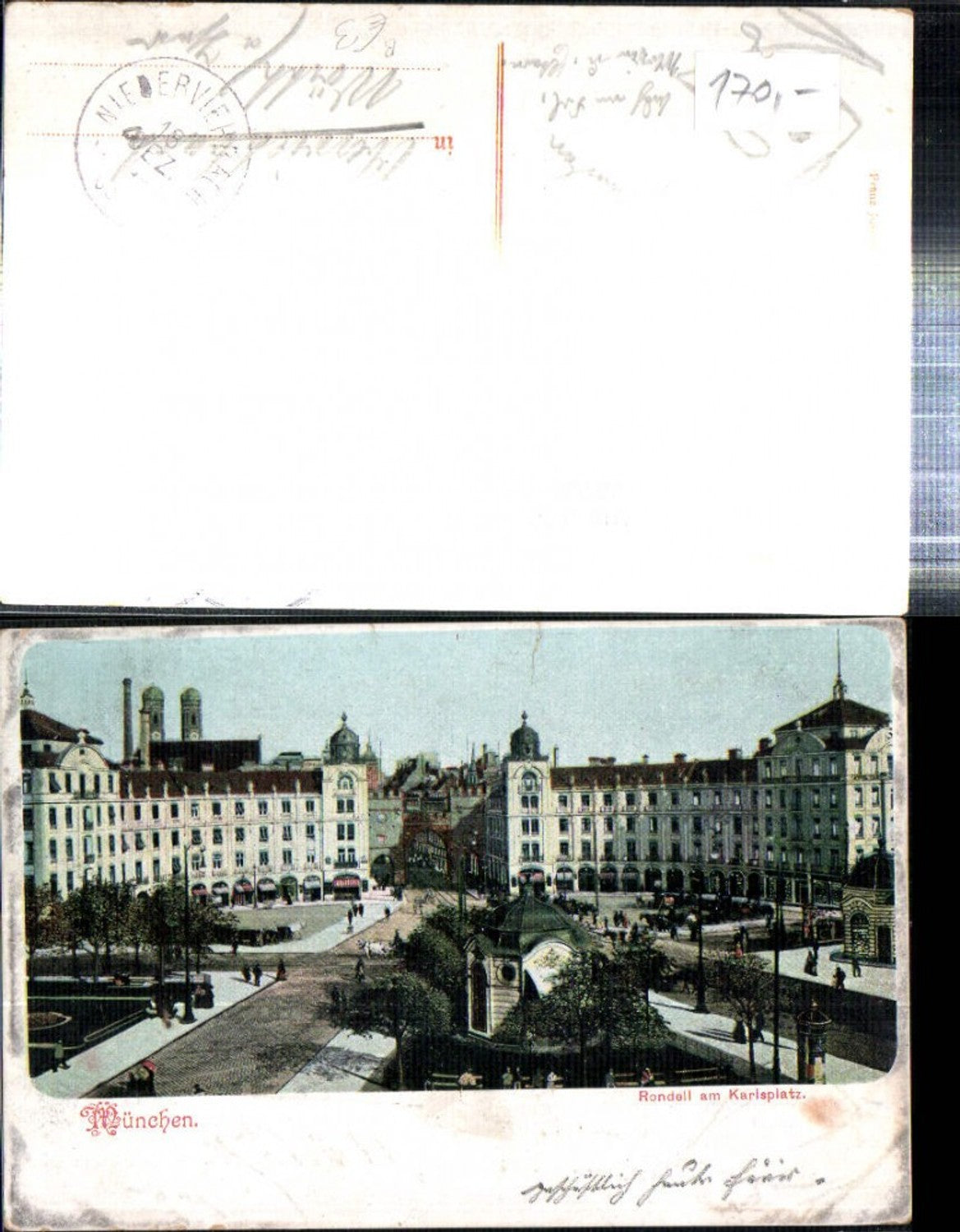 308580, Munich, roundabout at Karlsplatz, street view