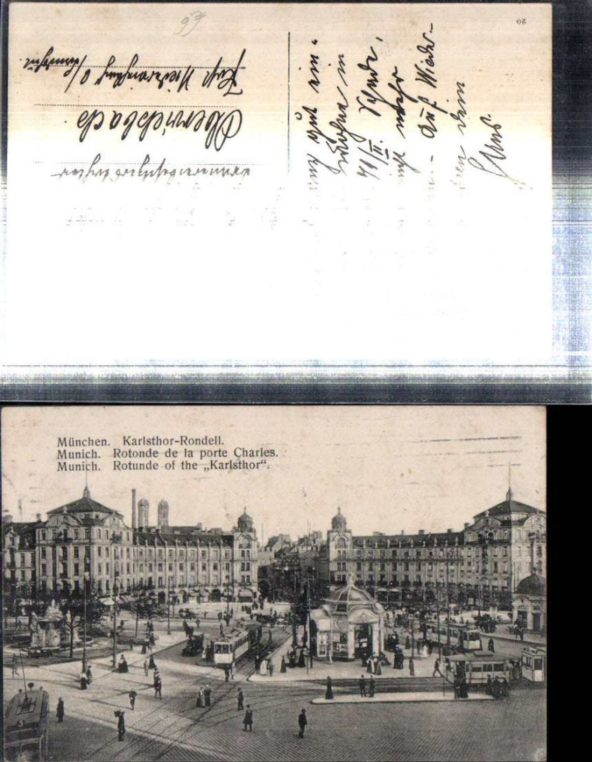 308594,München Karlstor-Rondell Straßenbahnen Straßenansicht