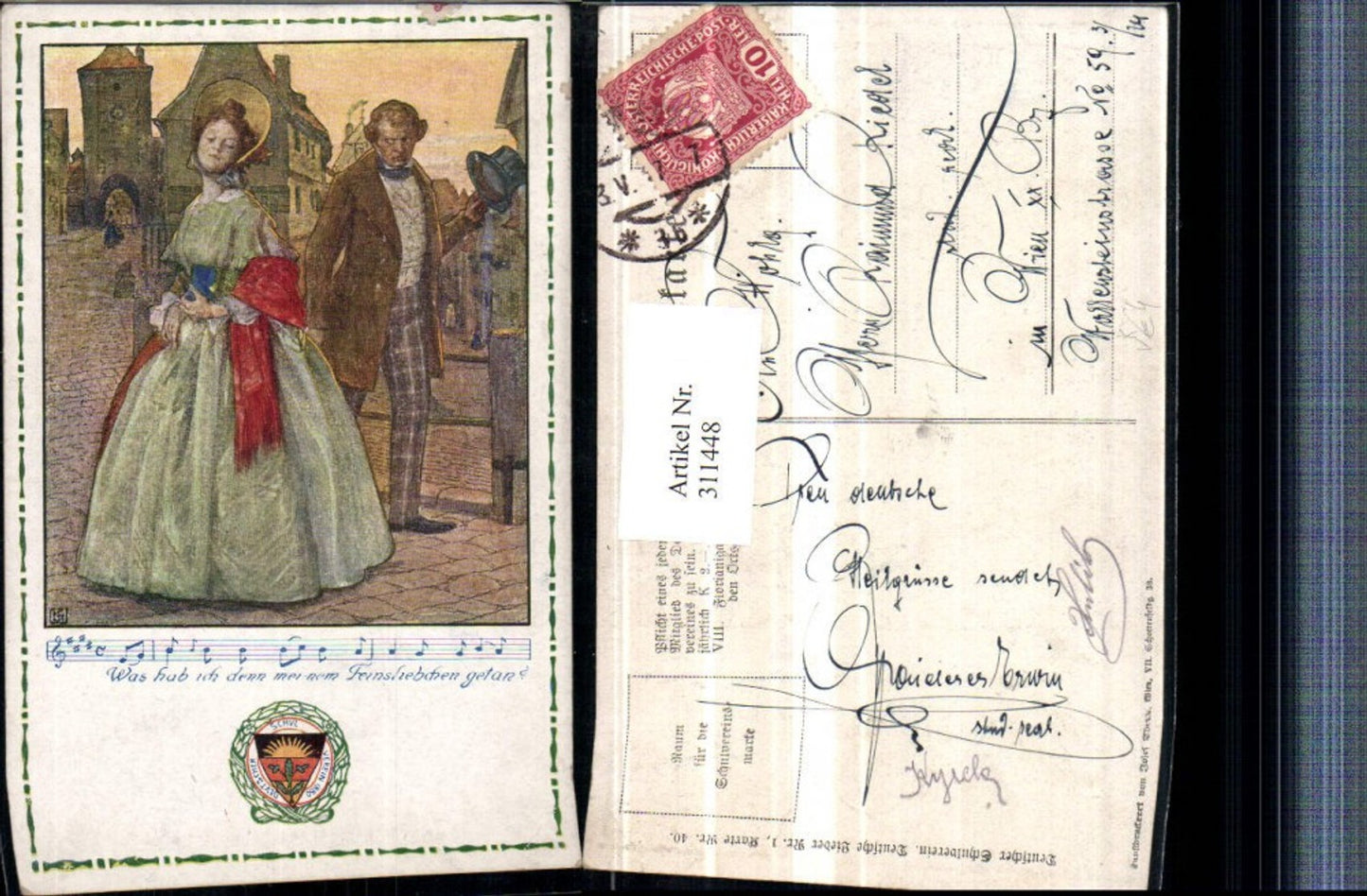 311448,Deutscher Schulverein 40/1 Liedkarte Künstlerkarte Frau m. Hut Kleid Mann Zylinder Liedzeile