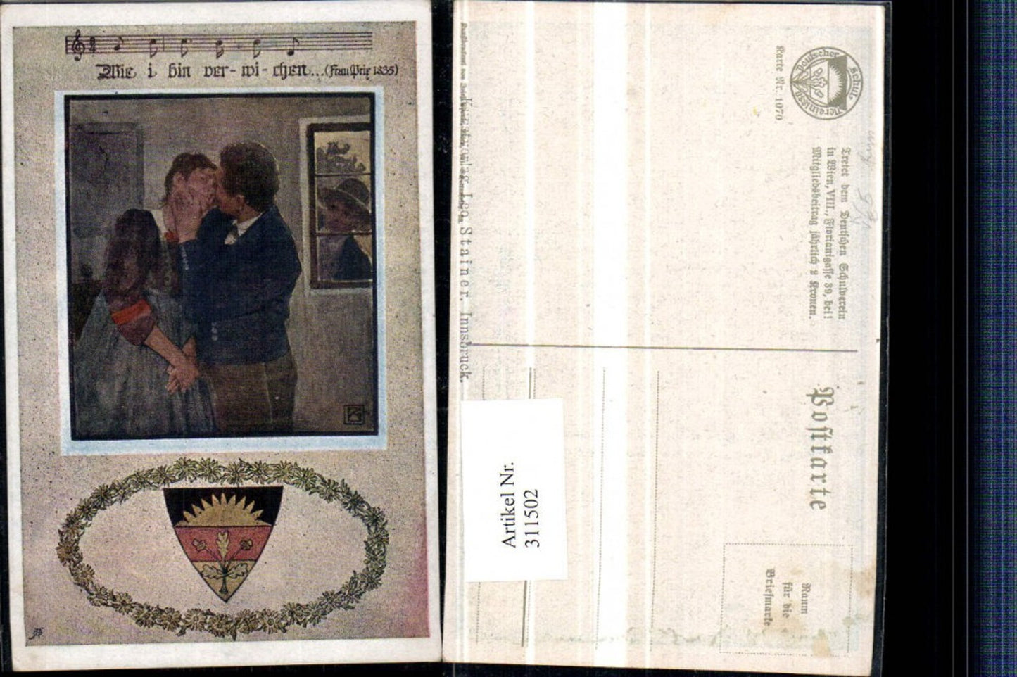 311502,Deutscher Schulverein 1070 Künstlerkarte Liebespaar Kuss Fenster Mann m. Hut Liedzeile