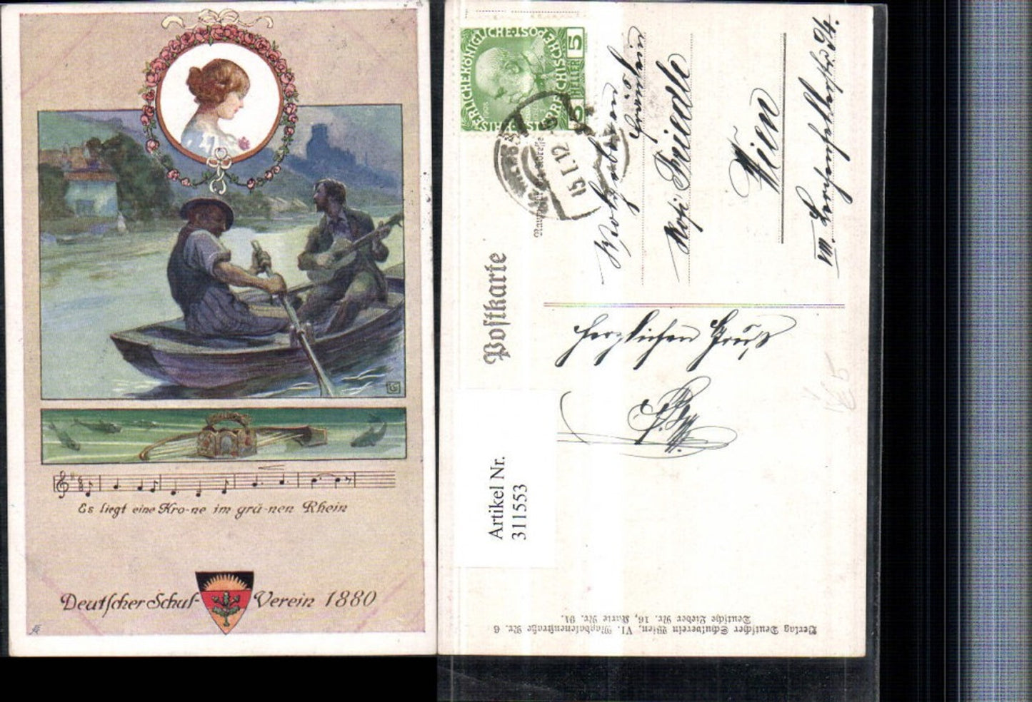 311553,Deutscher Schulverein 91/16 Liedkarte Künstlerkarte Ruderboot Gitarre Krone Harfe Liedzeile