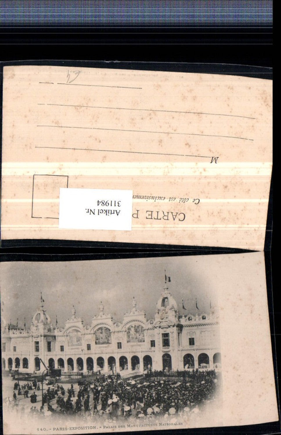 311984,Paris Exposition Palais des Manufactures Nationales Gebäude