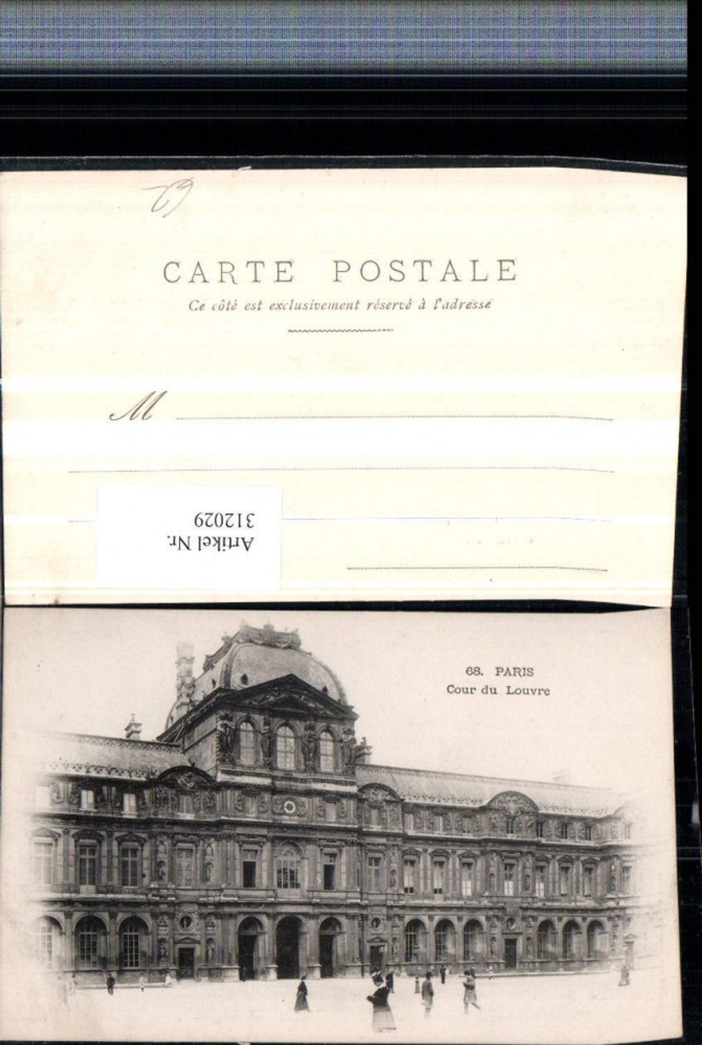 312029,Paris Cour du Louvre Gebäude