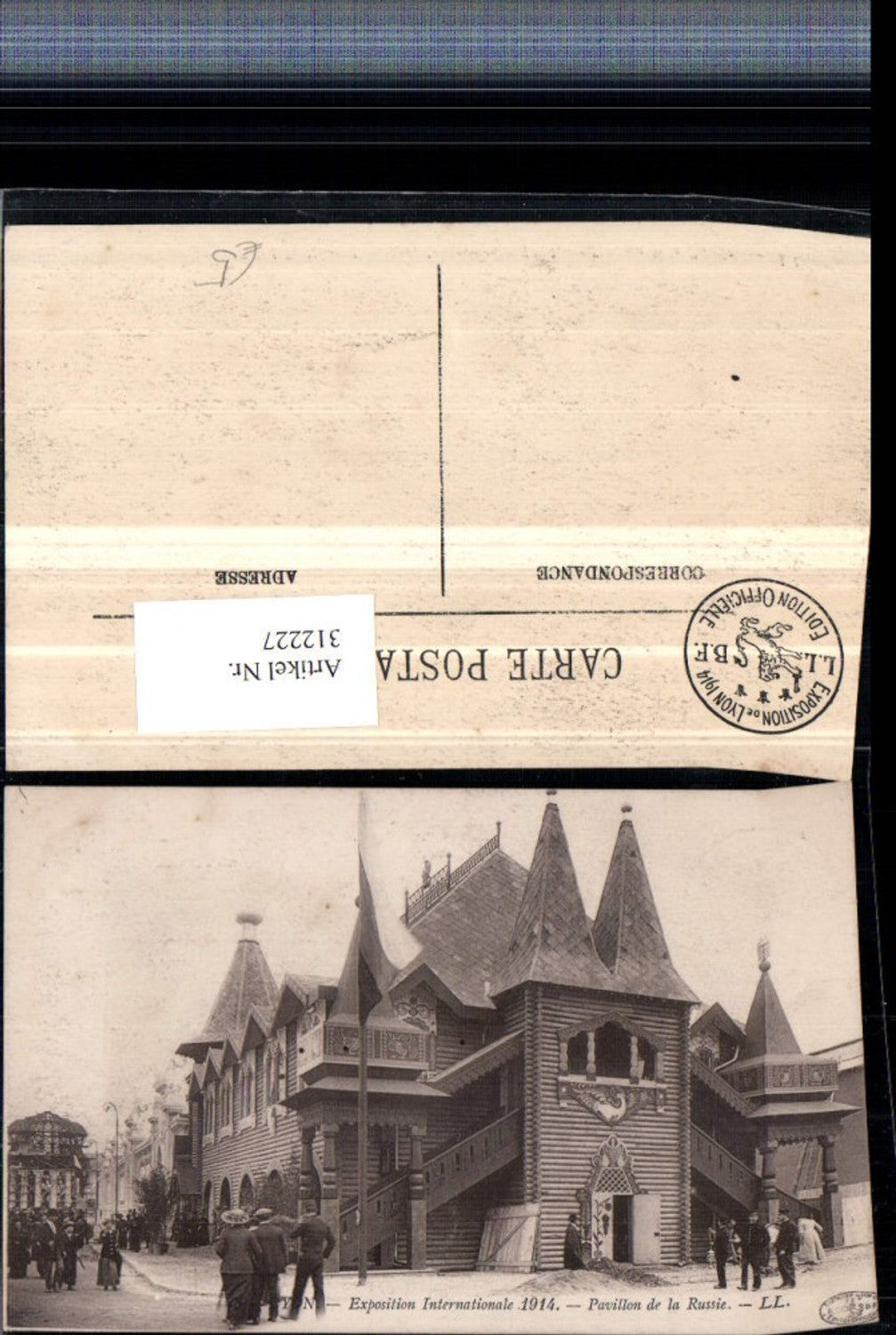 312227,Lyon Exposition Internationale 1914 Pavillon de la Russie