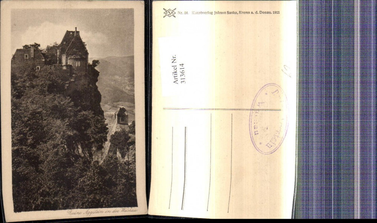 313614, Aggstein ruins in Wachau, Schönbühel-Aggsbach