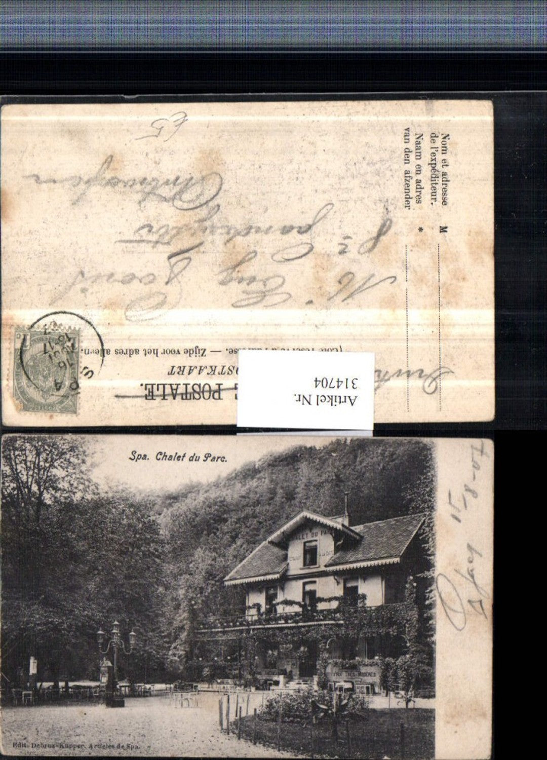 314704, Spa Chalet du Parc