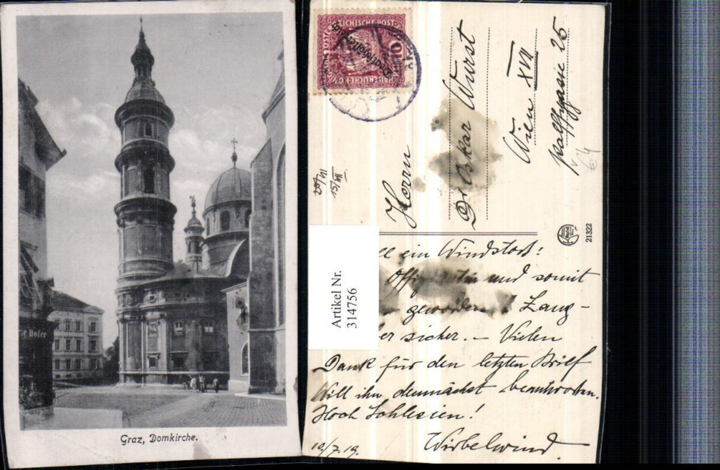 Alte Ansichtskarte – Old Postcard