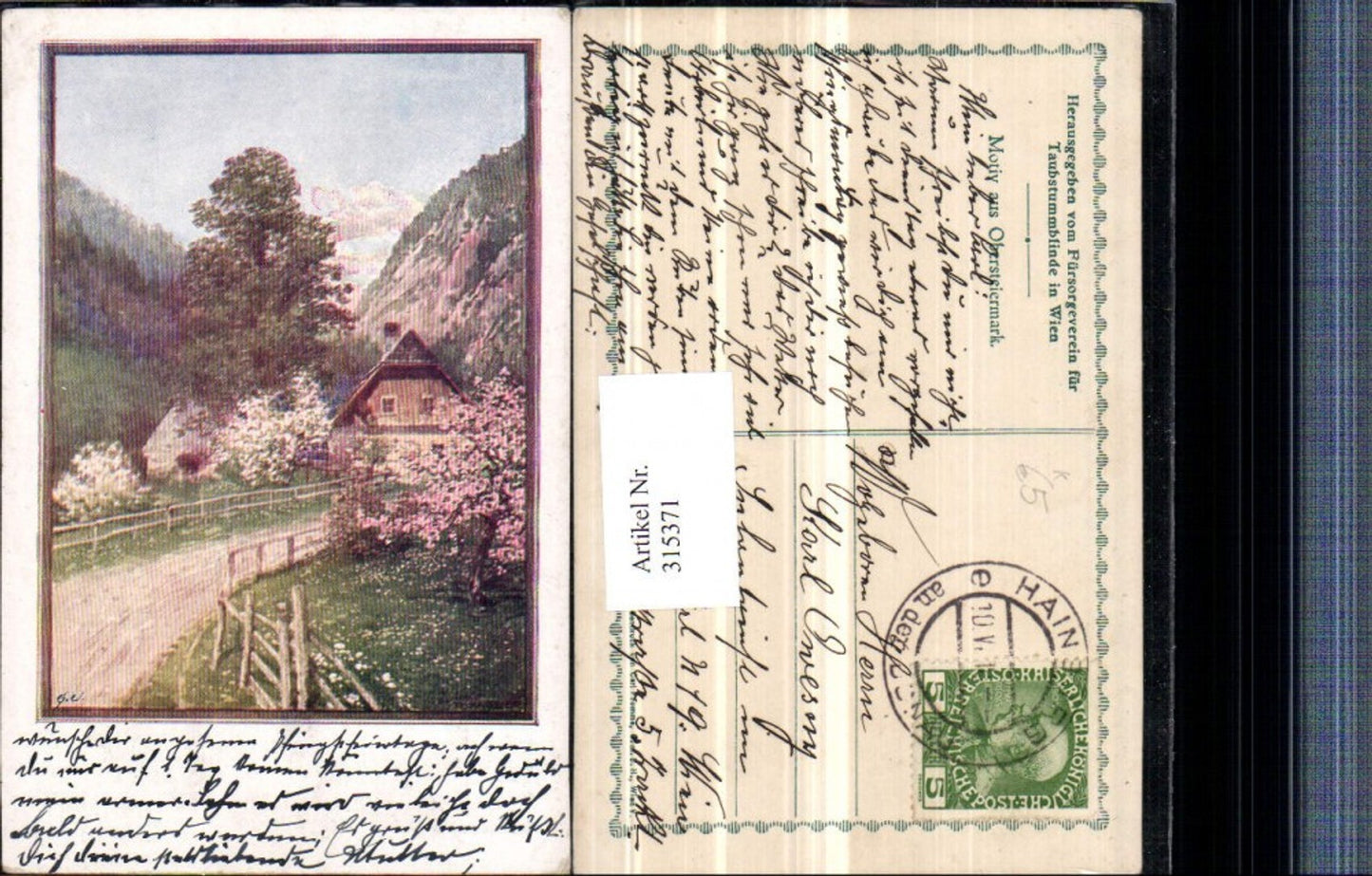 315371,Künstler AK R. Moser Motiv aus Obersteiermark Haus Weg Baumblüte