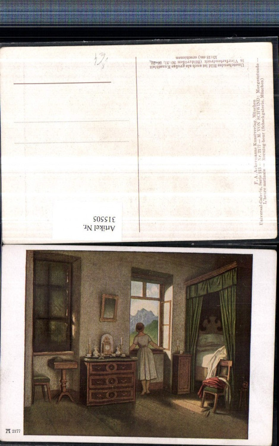 315505,Künstler AK M. Von Schwind Morgenstunde Frau Kleid Fenster Bett pub A. Ackermann 2177