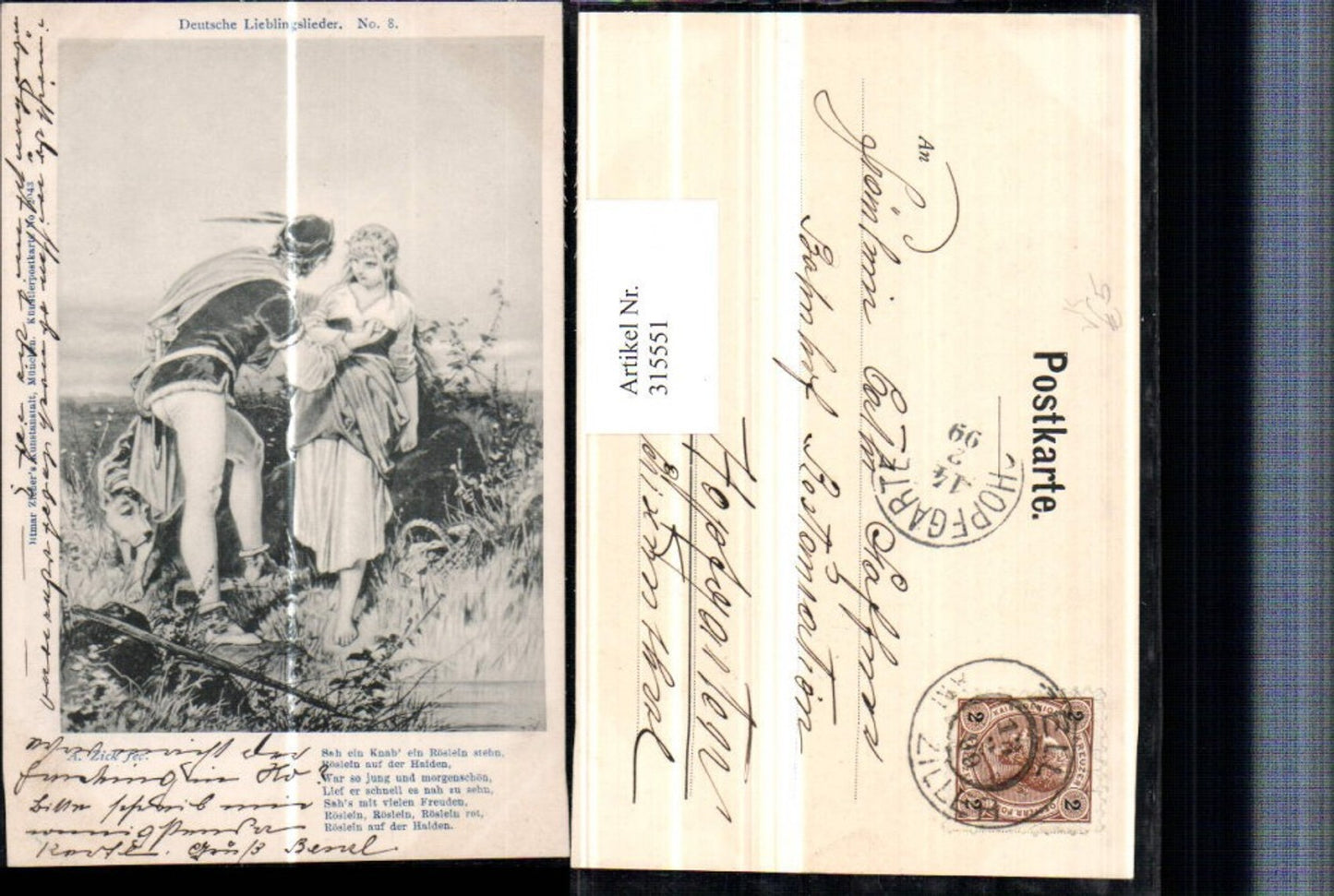 315551, Artist AK A. Zick German Favorite Songs 8 Lovers Feather Hat pub Ottmar Zieher 2043