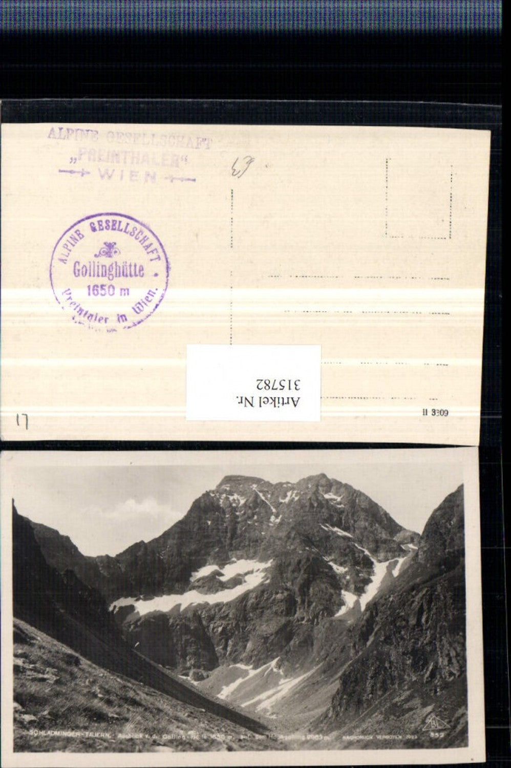 Alte Ansichtskarte – Old Postcard