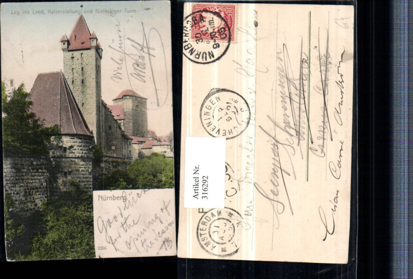 316292, Nuremberg Imperial Stables and Pentagonal Tower