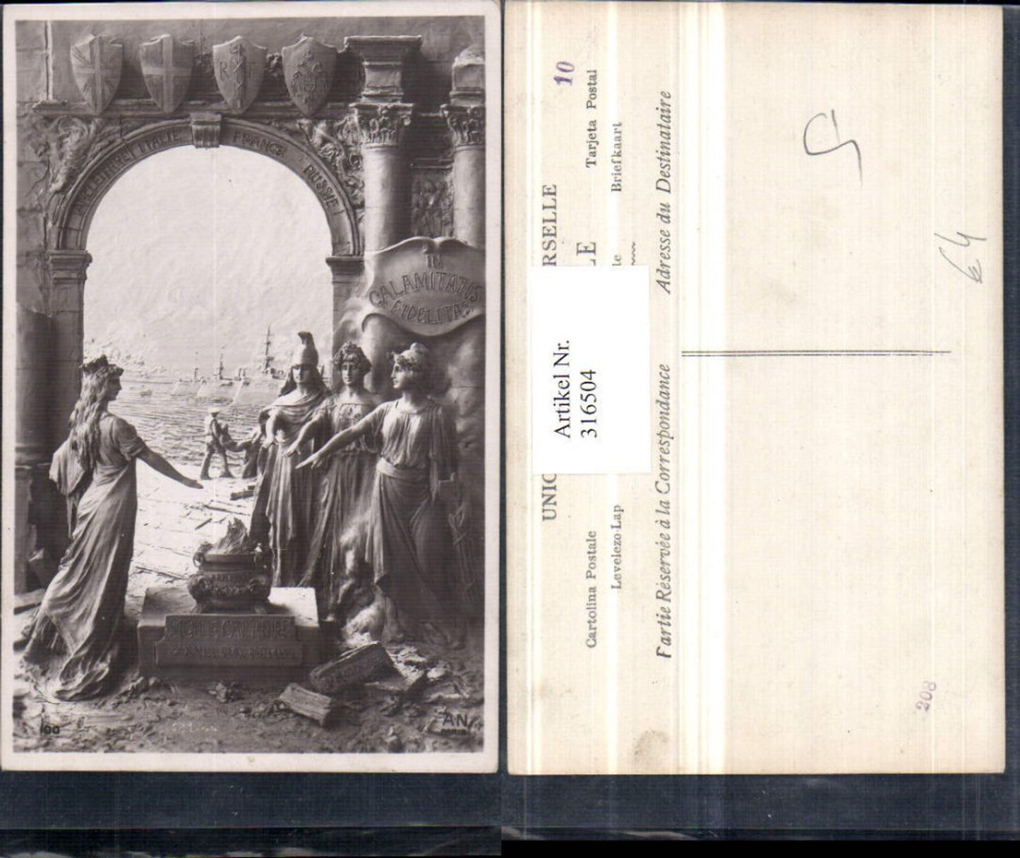 316504,Künstler AK Ancleterre Italie France Russe Feuer Calamitatis Fidelitas WW1