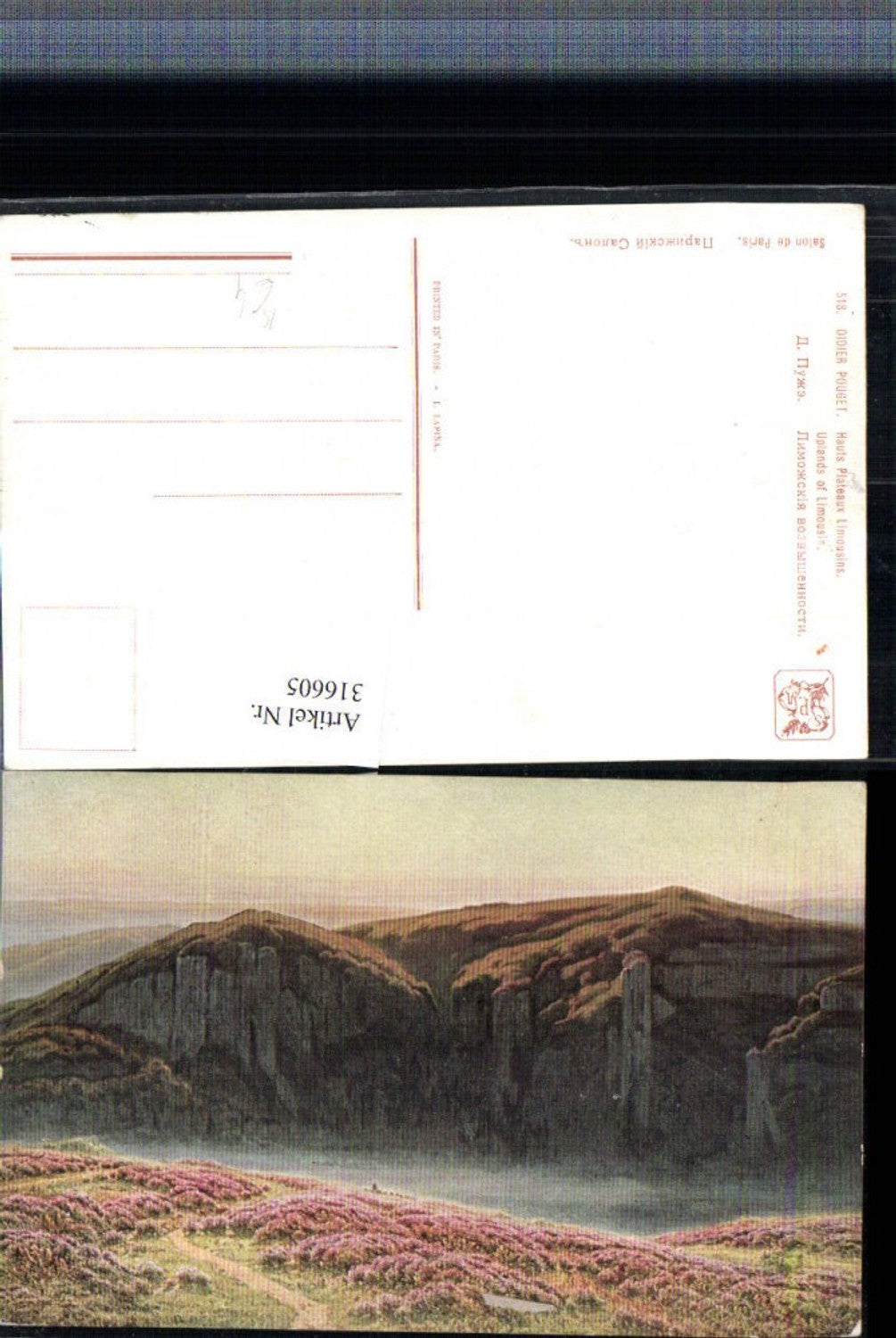 316605,Künstler AK Didier Pouget Uplands of Limousin Landschaft Bergkulisse