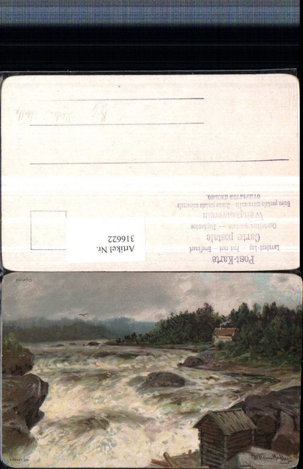 316622, Artist AK Morten Müller Hönefoss Wild River