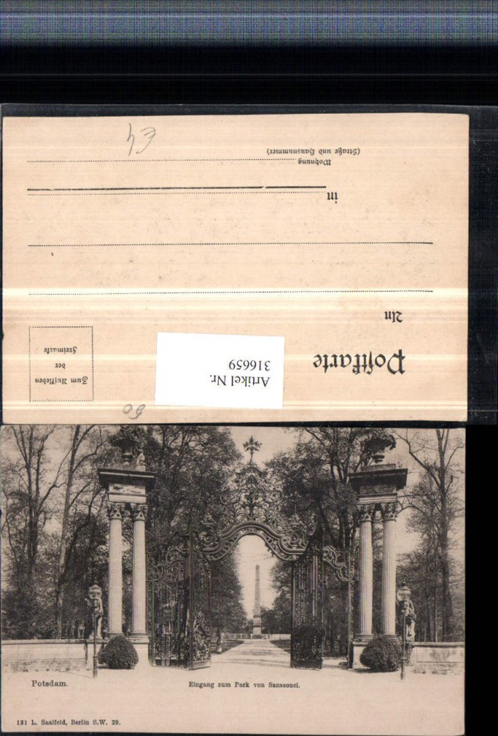 316659, Potsdam Entrance to Sanssouci Park Gate Obelisk