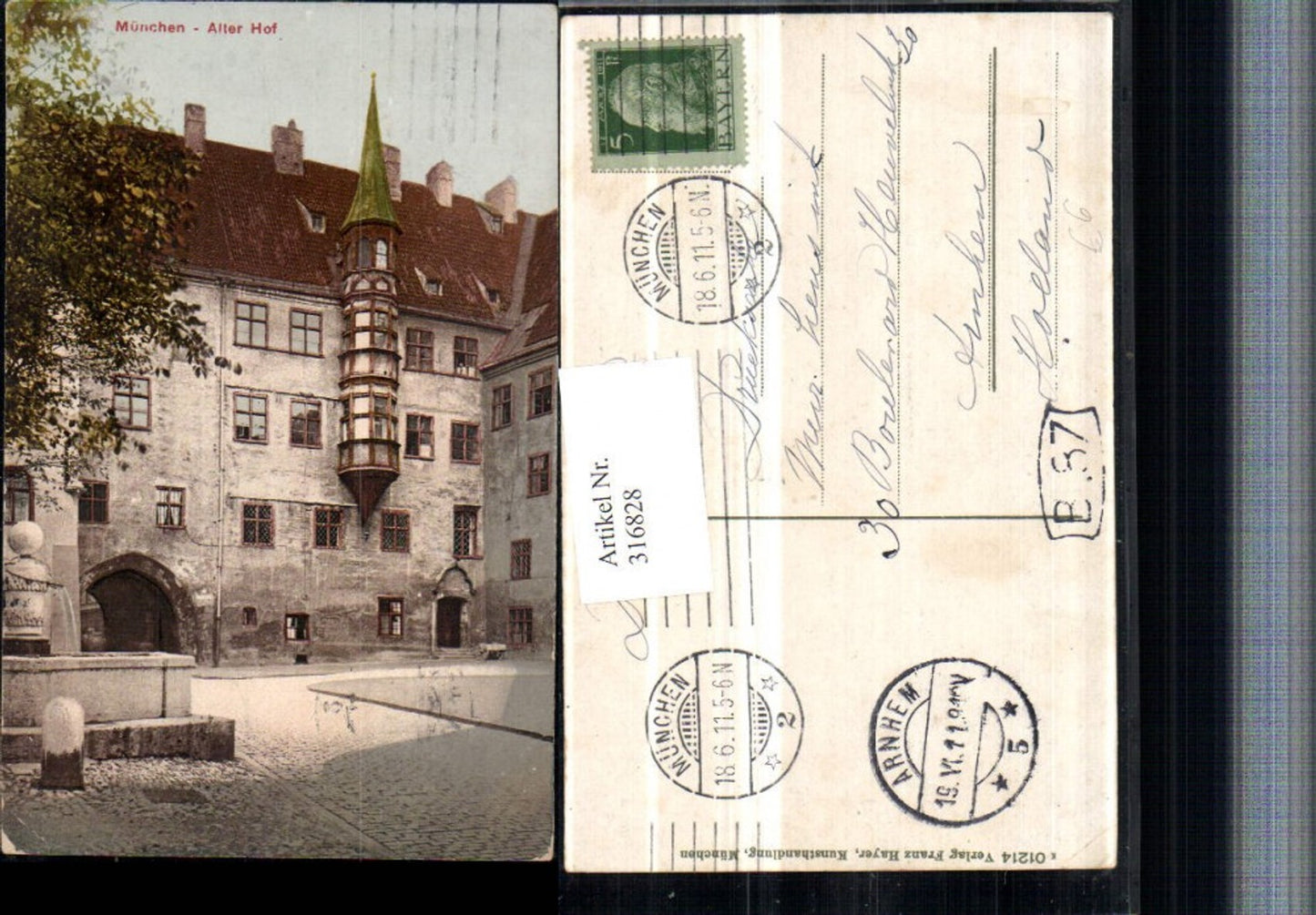 316828,München Alter Hof Erker Brunnen
