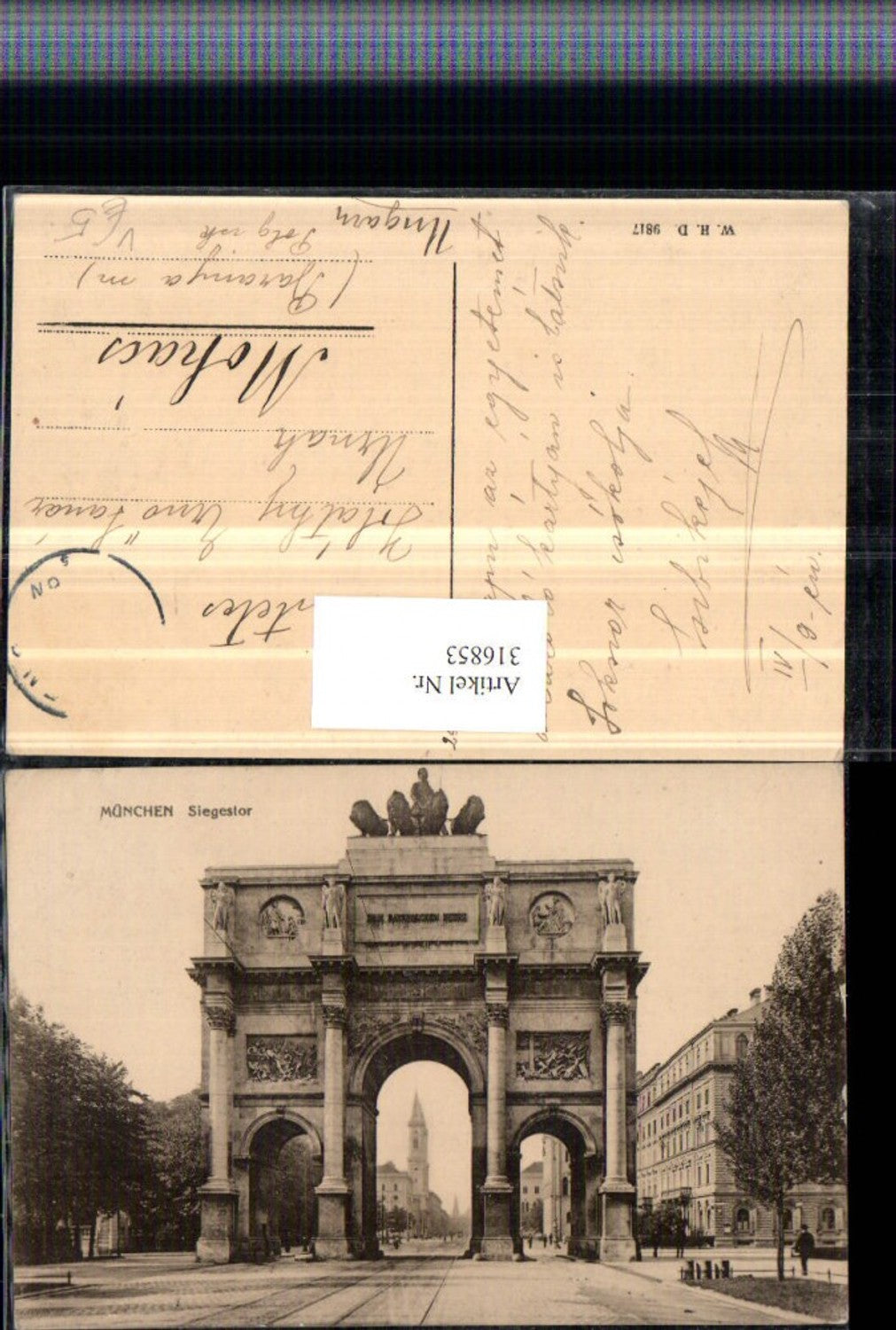 316853,München Siegestor Straßenansicht pub W.H.D. 9817