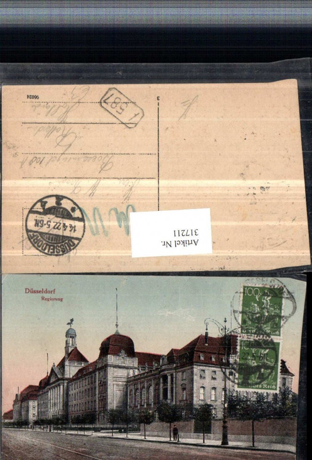 317211,Düsseldorf Regierung Gebäude