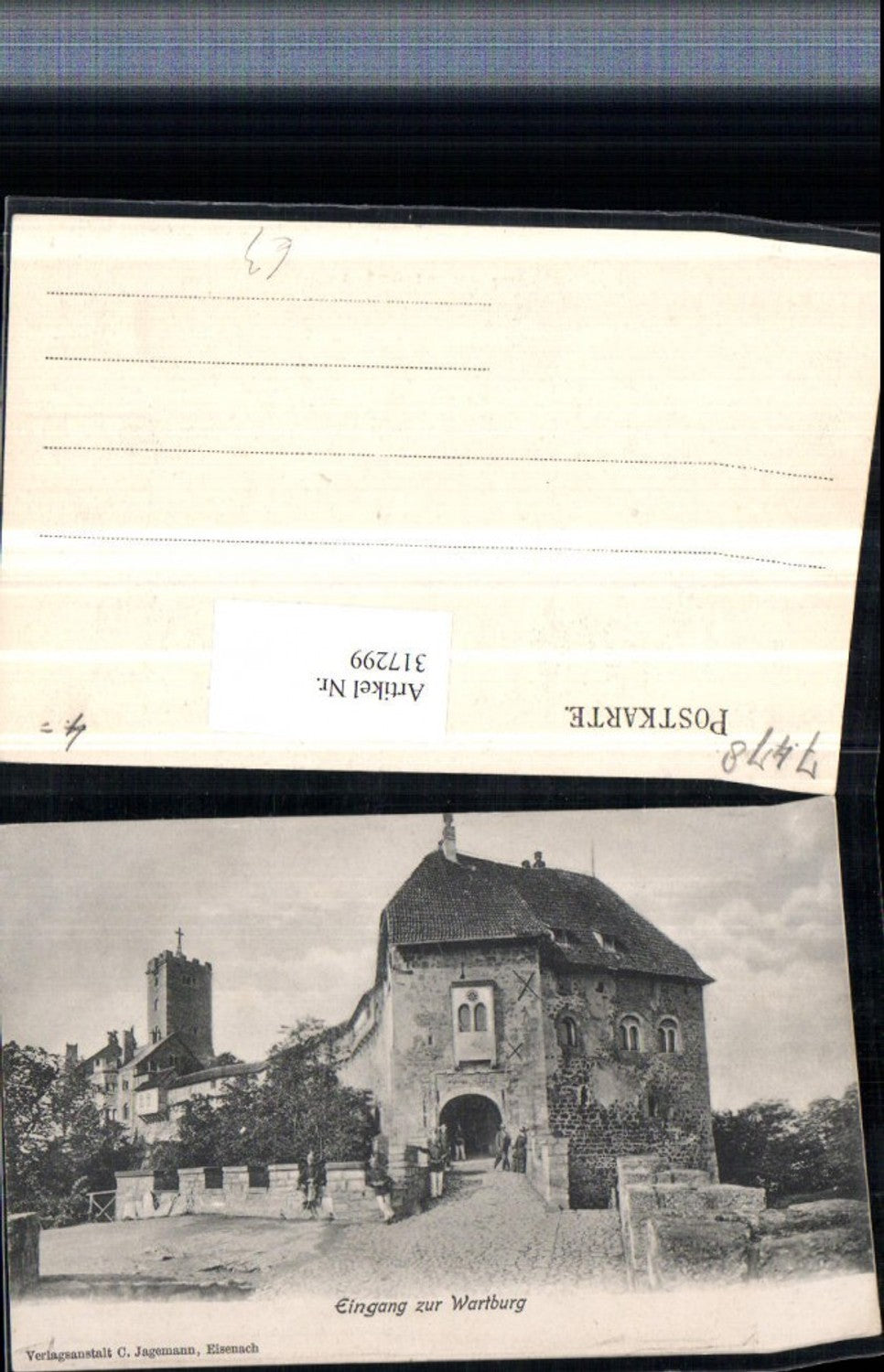 317299, Entrance to Wartburg Castle near Eisenach