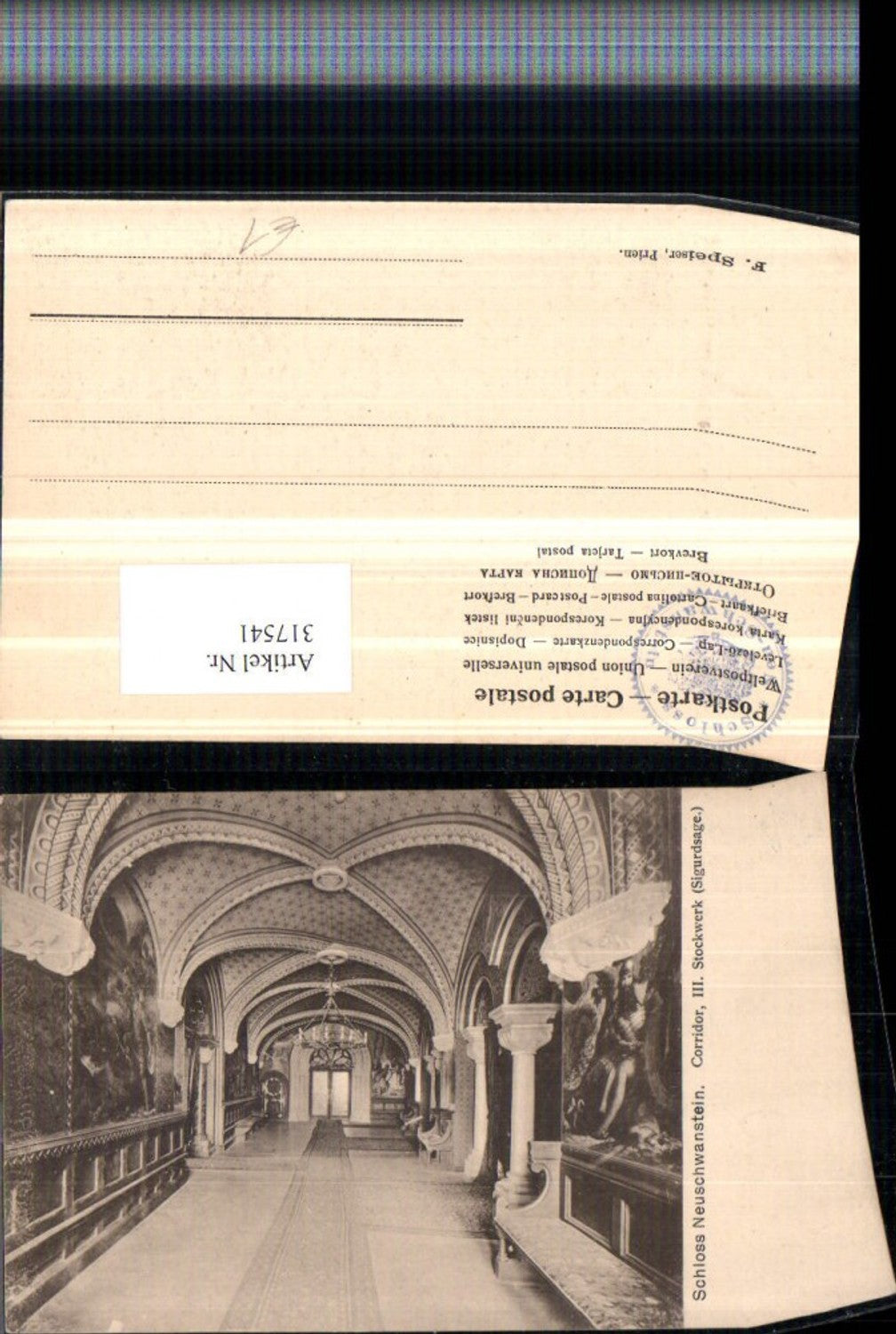 317541,Schloss Neuschwanstein b. Füssen Korridor 3. Stockwerk