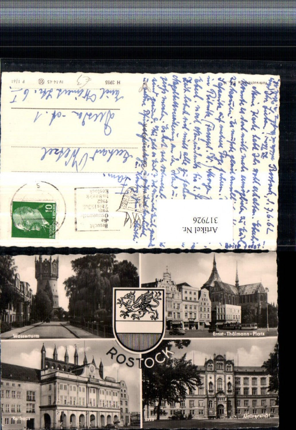 317926,Rostock Rasthaus Universität Wasserturm Ernst-Thälmann-Platz Mehrbildkarte