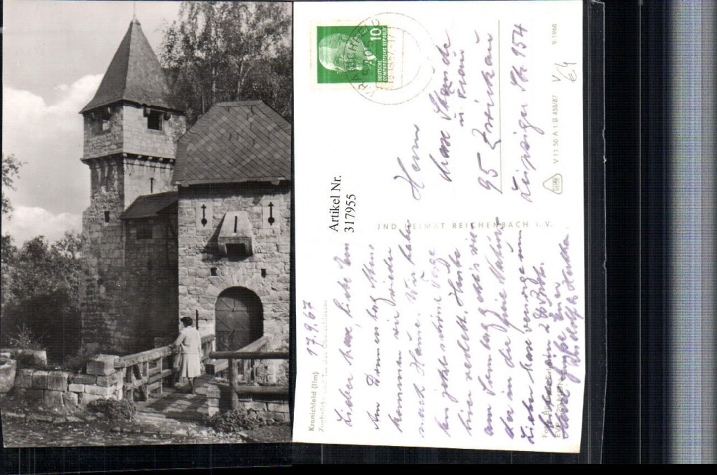 317955,Kranichfeld Zugbrücke u. Tor des Oberschlosses pub VEB