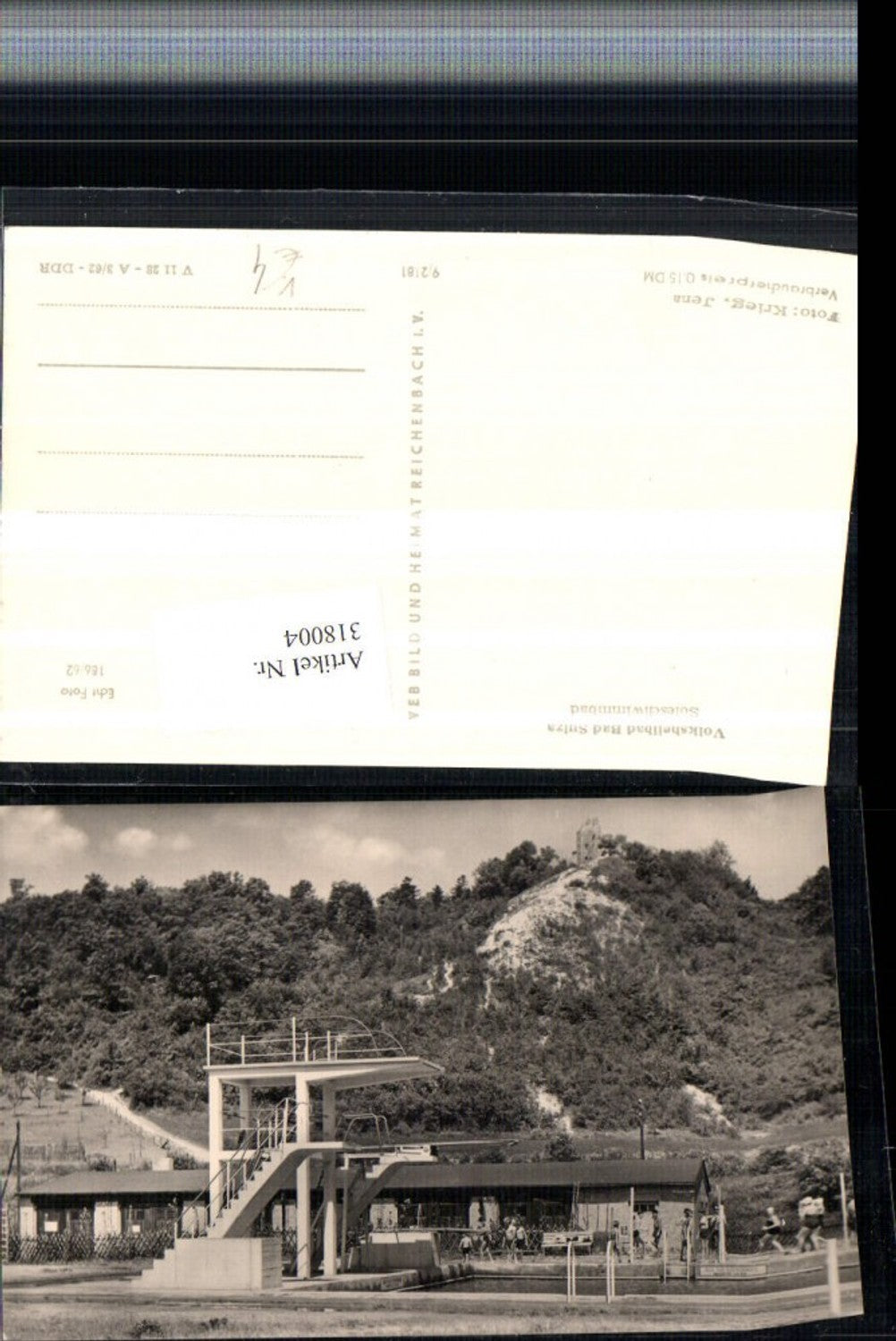 318004,Bad Sulza Soleschwimmbad Freibad Sprungturm pub VEB 9/2181