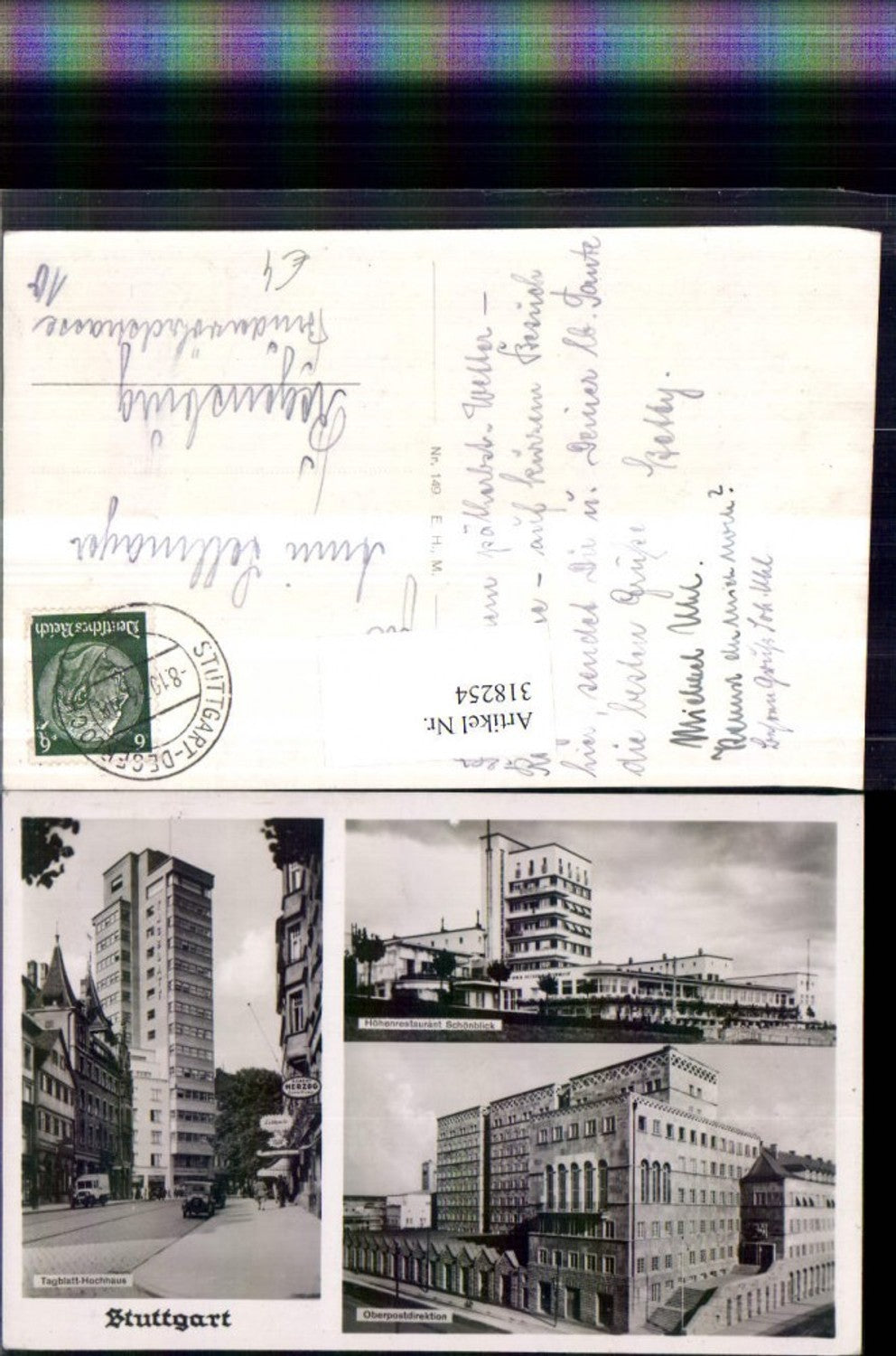 318254,Stuttgart Oberpostdirektion Höhenrestaurant Tagblatt-Hochhaus Mehrbildkarte