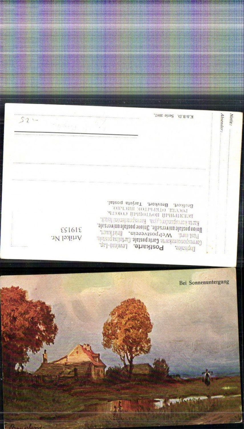 319153,Künstler Ak F. Bayerlein Bei Sonnenuntergang Frau m. Tragejoch Landschaft