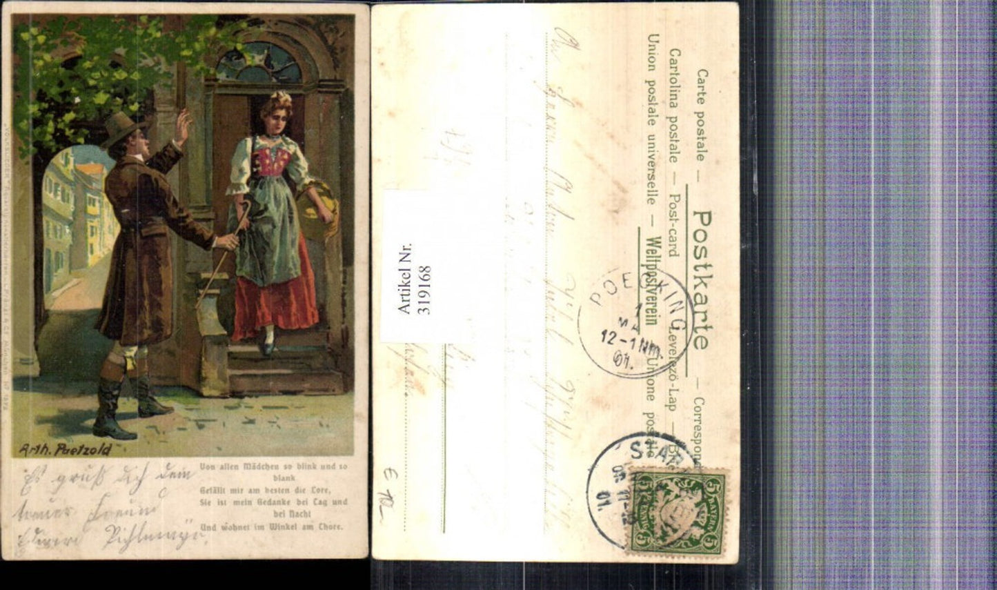319168,Künstler Litho Arth. Paetzold Mann Hut Frau m. Korb Haus Spruch pub Volkslieder 1572