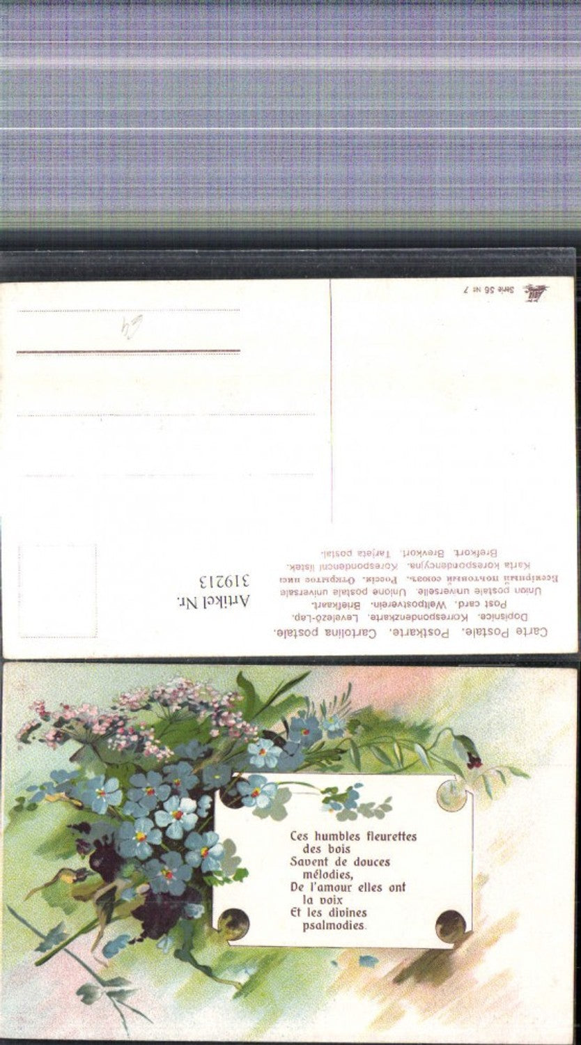 319213,Künstler Ak Blumen Vergissmeinnicht Text Papier Blatt