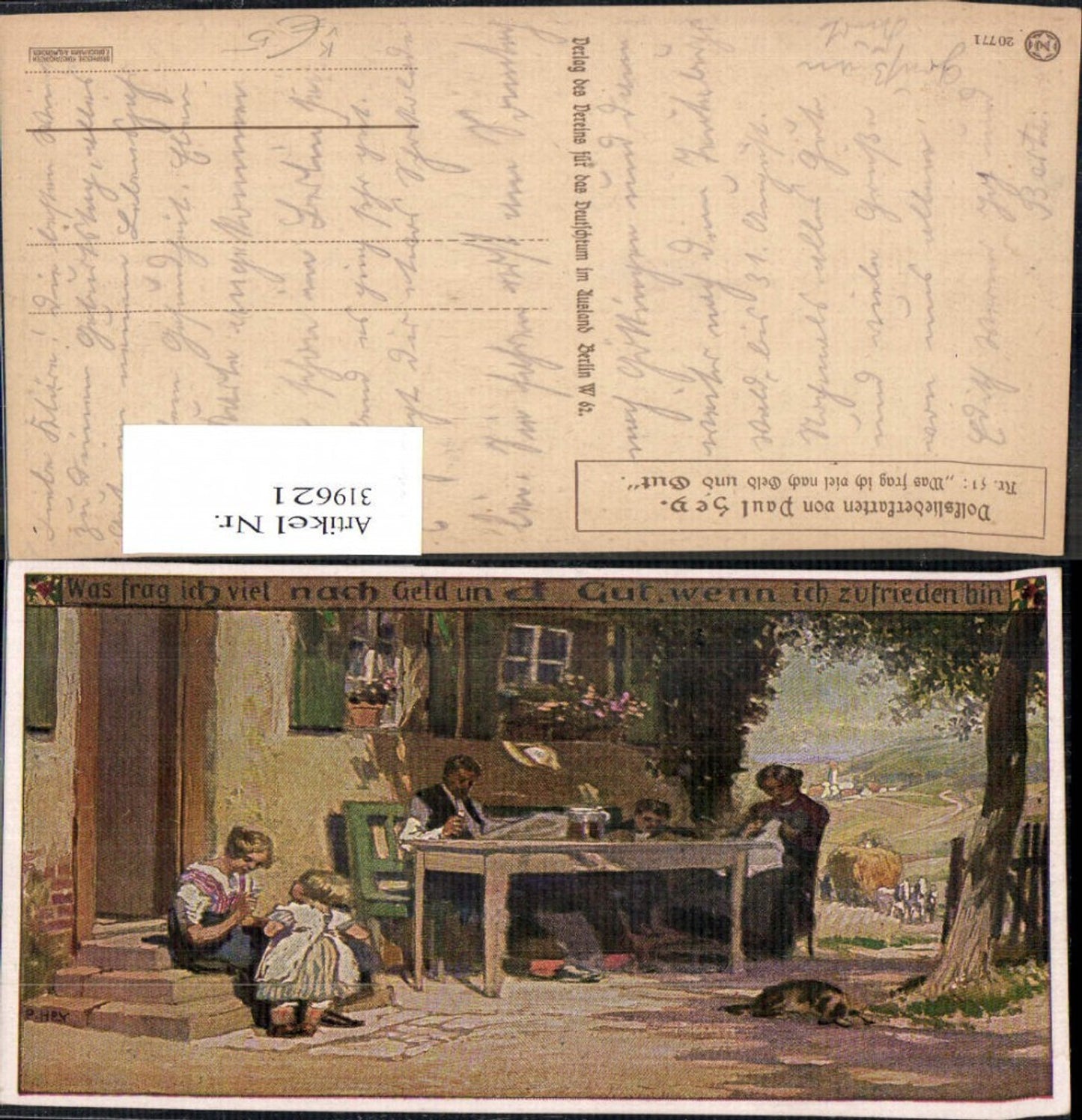 319621,Künstler Ak Paul Hey Volksliederkarte 51 VDA
