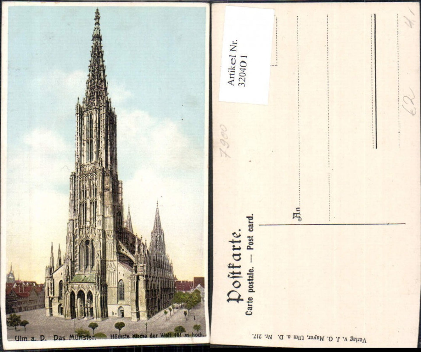 320401,Ulm a. d. Donau Das Münster Kirche