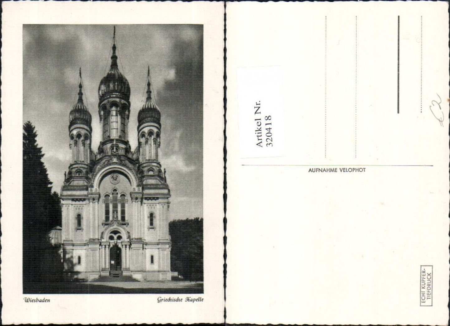 320418,Wiesbaden Griechische Kapelle Kirche Passepartout