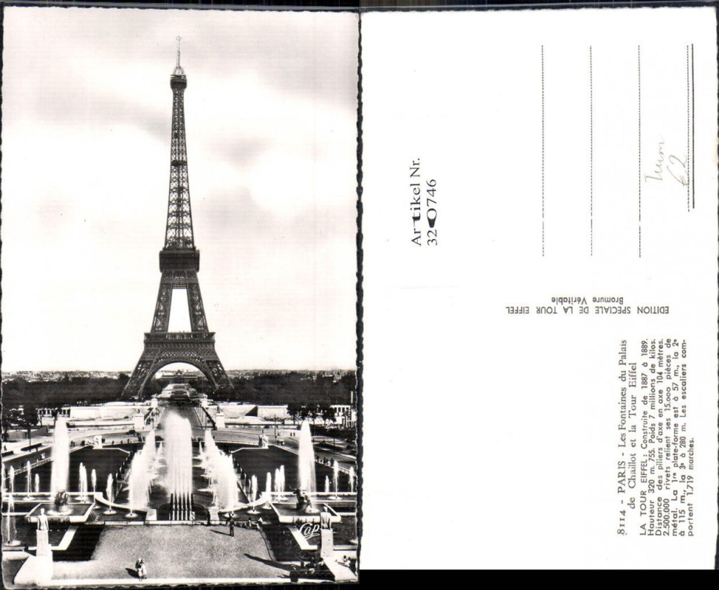 320746,Foto Ak La Tour Eiffel Paris Eiffelturm Turm Springbrunnen