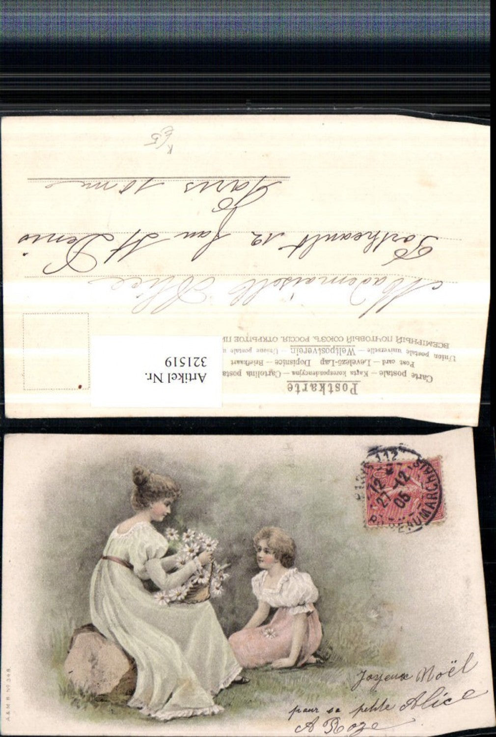 321519,Künstler AK Frauen Mädchen m. Kleider Blumen Margeriten Korb