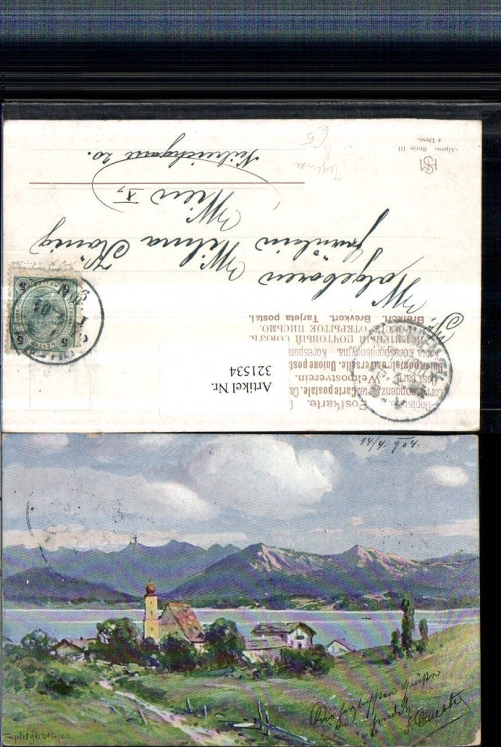 321534, Artist AK Splitgerber jun. Tegernsee Church Mountain scenery