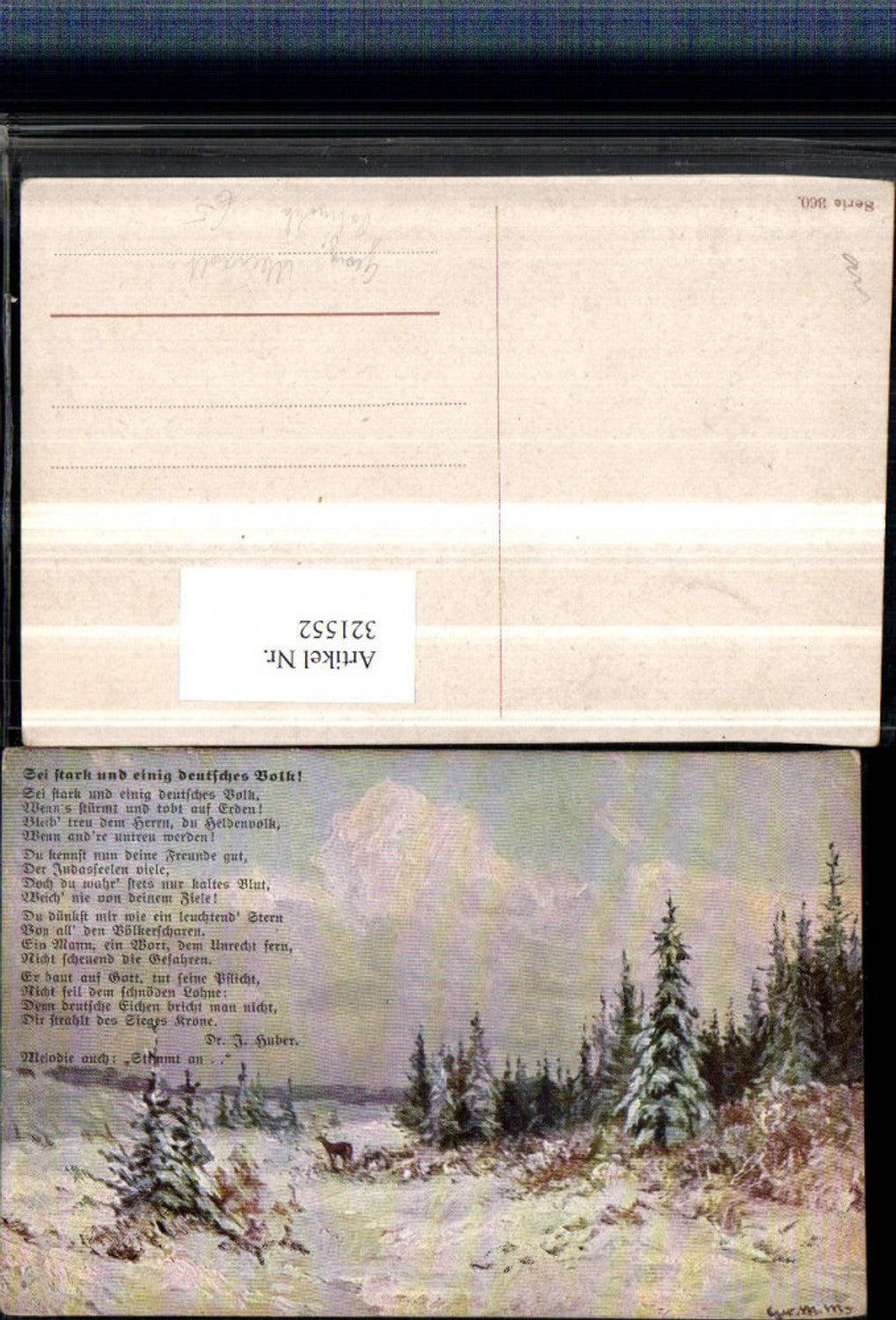 321552,Künstler AK Georg Meinzolt Winterlandschaft Patriotik Text