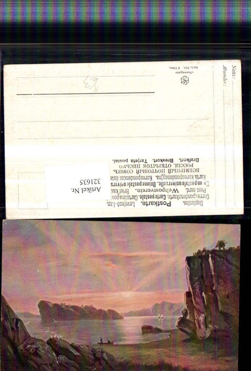 321635,Künstler AK Norwegen Landschaft See Felswand