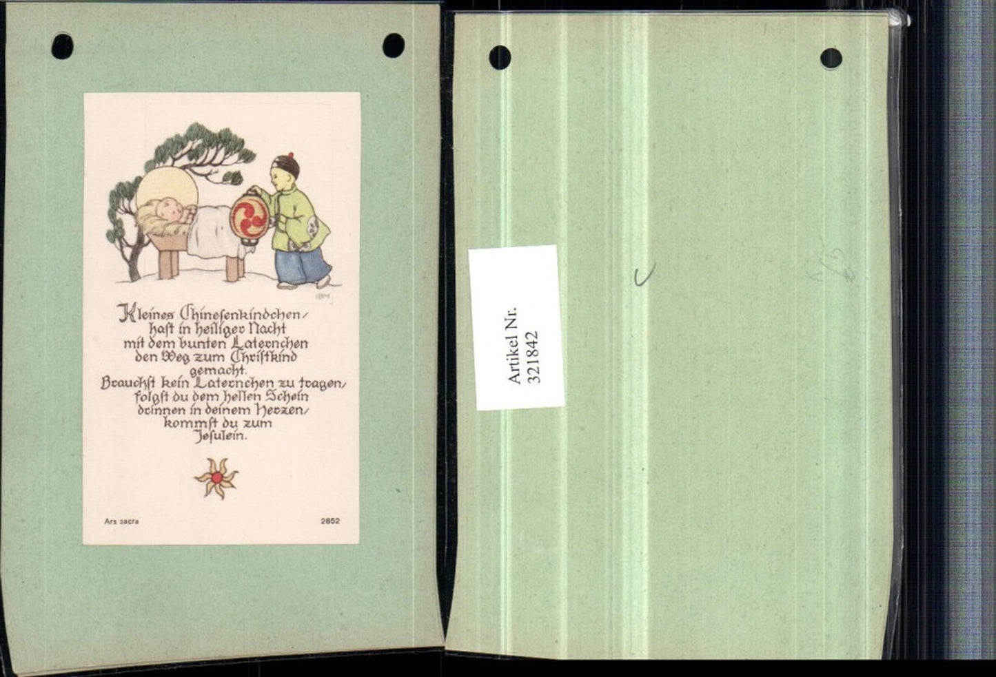 321842,Künstler AK Aufgeklebt IBM Chinesenkind Lampe Jesuskind Krippe Spruch Blume